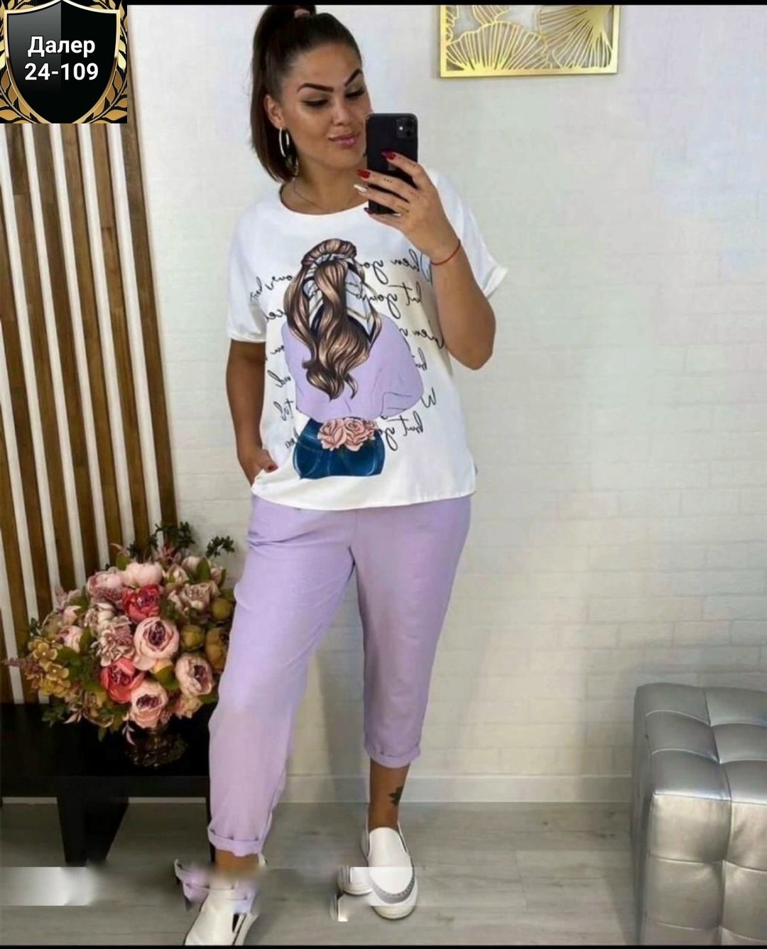 костюм двойка женский летний,костюм двойка женский,женские костюмы больших размеров,костюм женский,летние костюмы