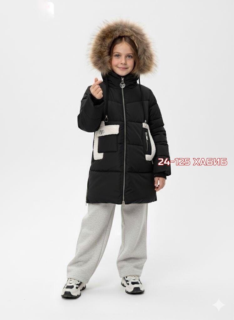 шалуны куртка для девочки,батик пальто для девочки,зимняя куртка для девочки,куртка аврора для девочки,аврора куртка 946-д для девочек 122р. цв.розовый