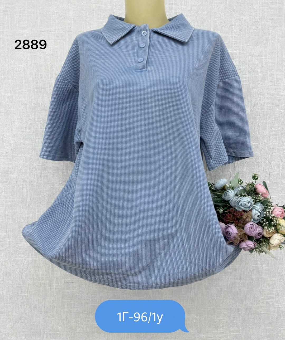 женская кофта,футболка больших размеров для женщин,женская кофточка,женская футболка больших размеров,футболки женская