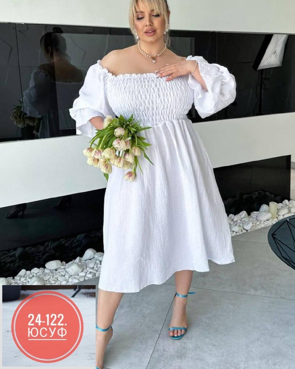женское платье больших размеров,платье большого размера женское,платье большие размеры,платье,платье женские