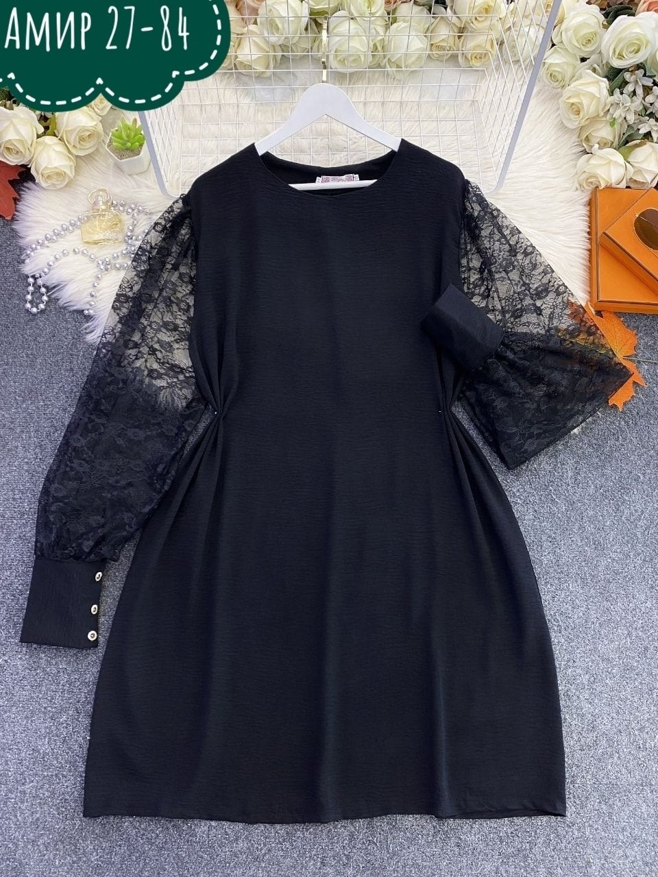 платье с гипюром,платье большие размеры,элегантное платье,платье женское,платье
