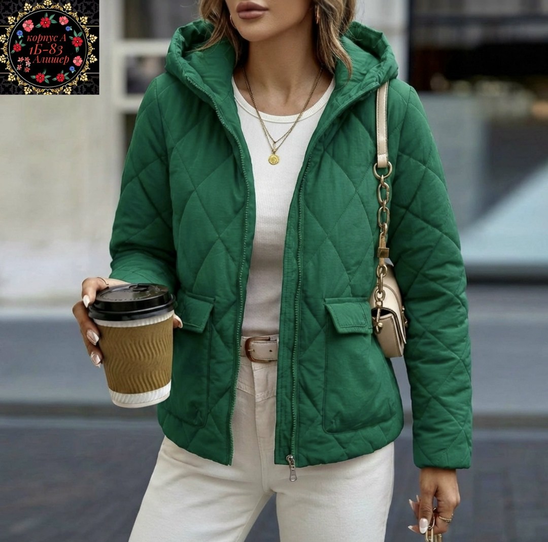 женская куртка,женская демисезонная куртка,демисезонная куртка,куртка,куртка женская теплая