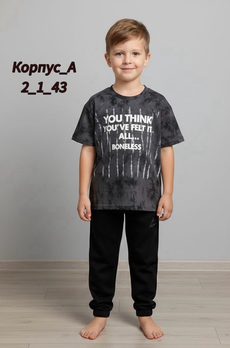 костюм спортивный для мальчиков,костюмы комплекты,детский костюм,детские костюмы,костюмчик