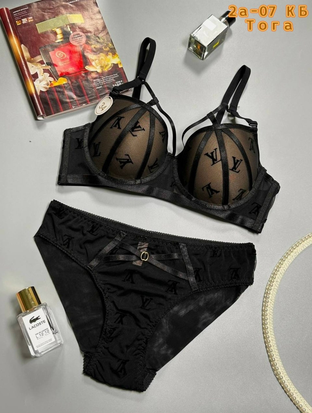 комплект нижнего белья,комплект женского нижнего белья,комплект белья женский,женское нижнее белье,комплект с бюстгальтером