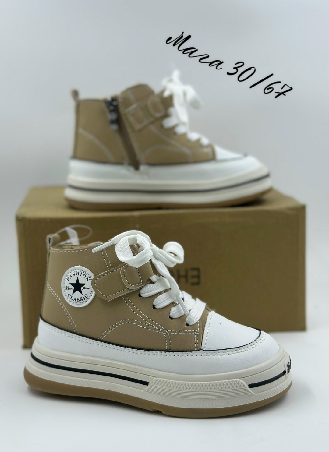 , капитошка, детская,кроссовки капитошка,кроссовки закрытые