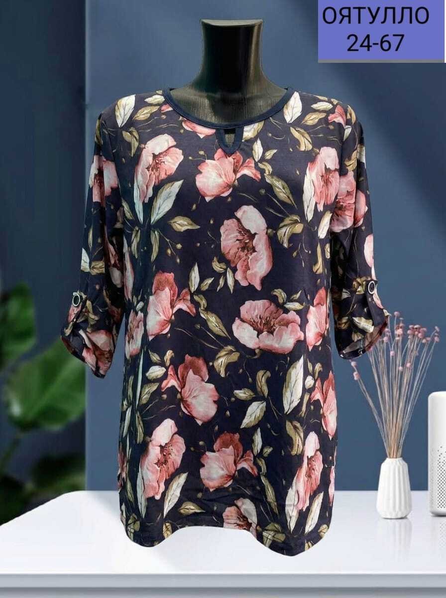 женские блузки,женская блуза,кофта женская,туника женская,женская кофта больших размеров