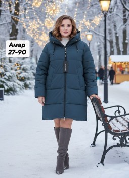 Верхняя одежда