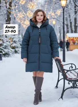 Верхняя одежда