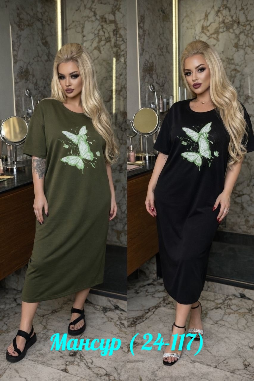 платье женское прямое,платье женская,платье женское 9186 хаки,платье большие размеры,платье женский летний