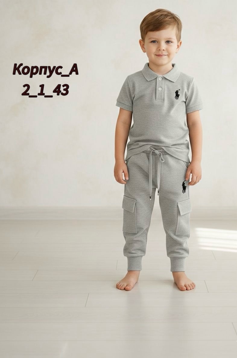 костюмчик,костюм детский,костюм,детские костюмы,костюм на флисе