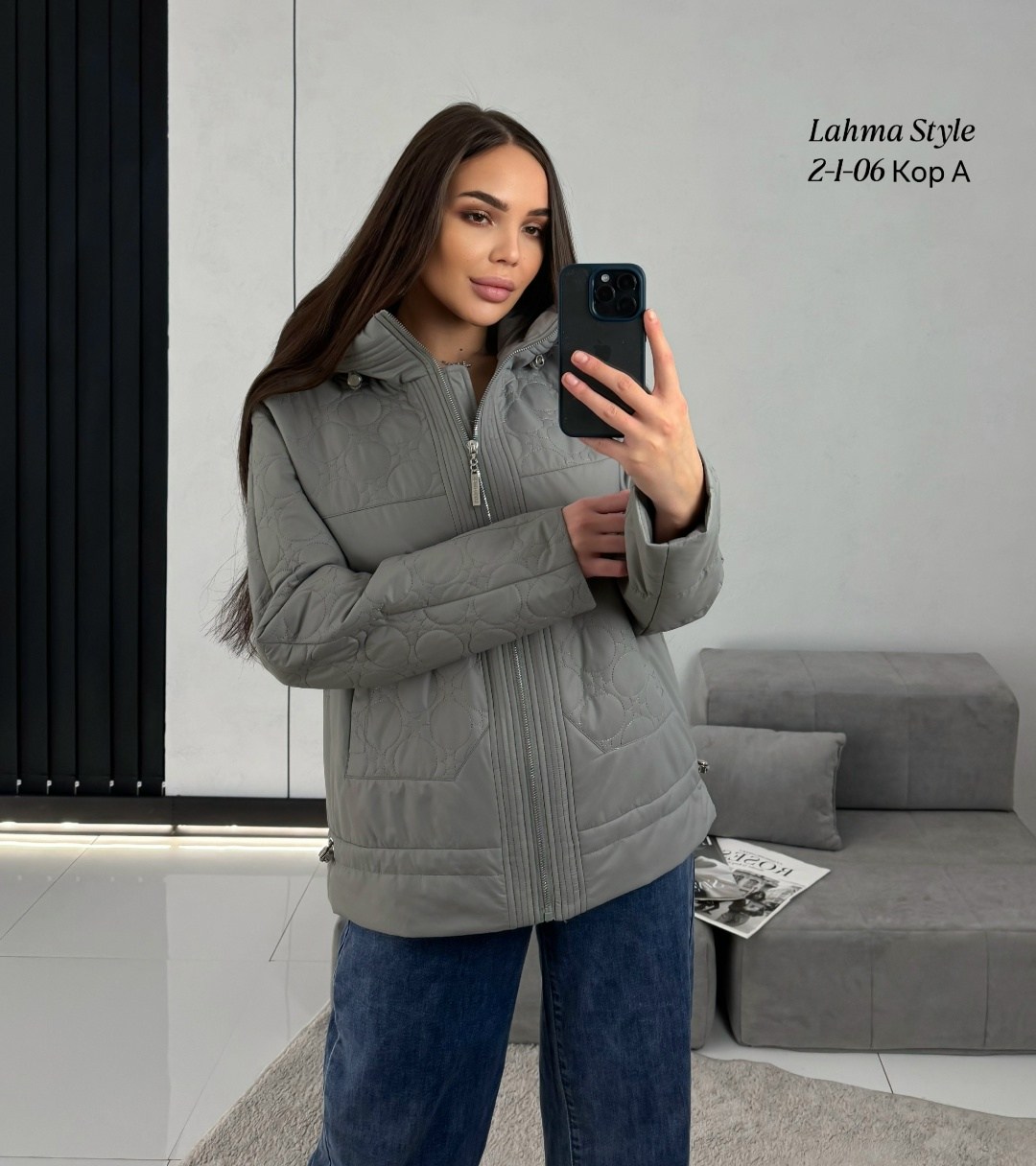 куртка демисезонная женская,куртка женская,демисезонная куртка,куртка,куртка женская голубая