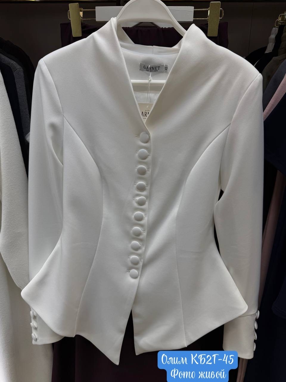 жакет,жакет приталенный,женские жакеты,костюм,жакет диор