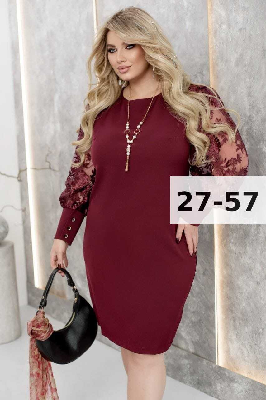 платье женская,женская кофта,женские туники,платья ,платье туника