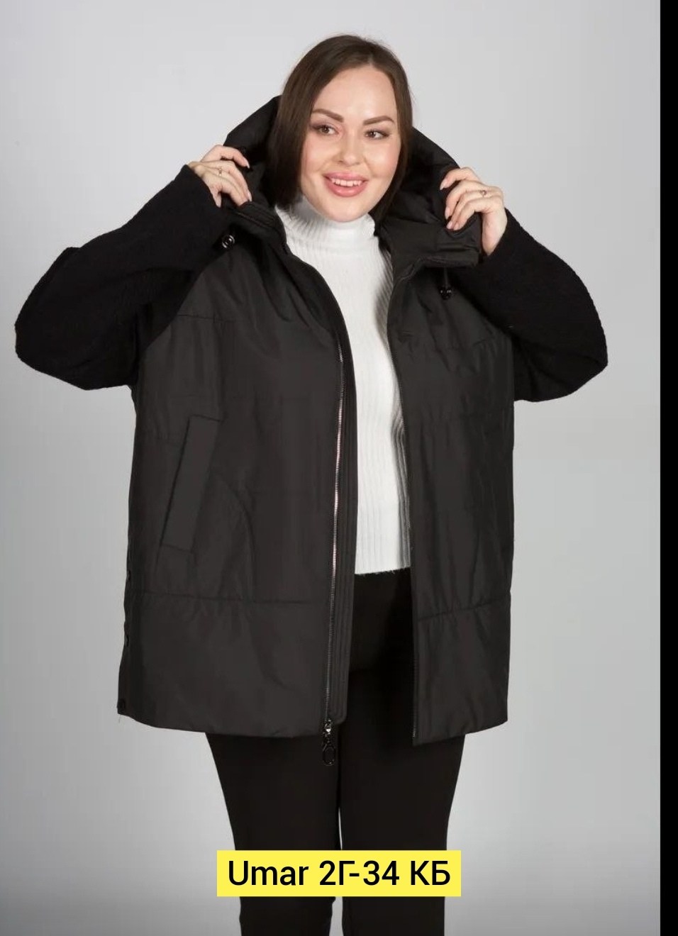 куртка демисезонная женская,куртка женская,демисезонная куртка,куртка,куртка стильная