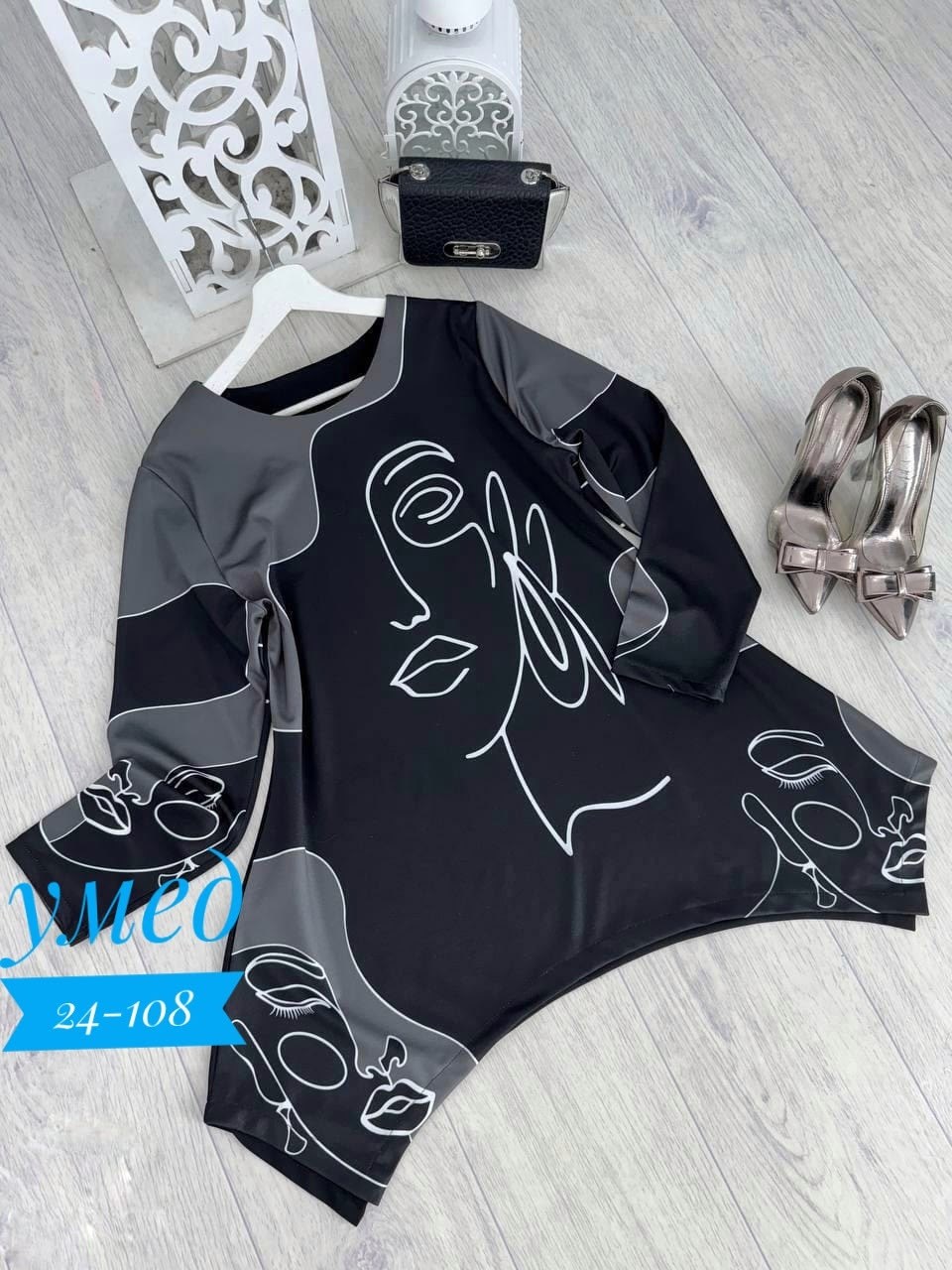 женская кофта,туника женская,туника нарядная,свитшот женская,кофта модная