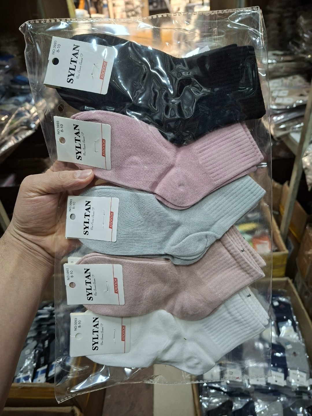 носки женские,носки,носки комплект,носки универсальные,носки детские