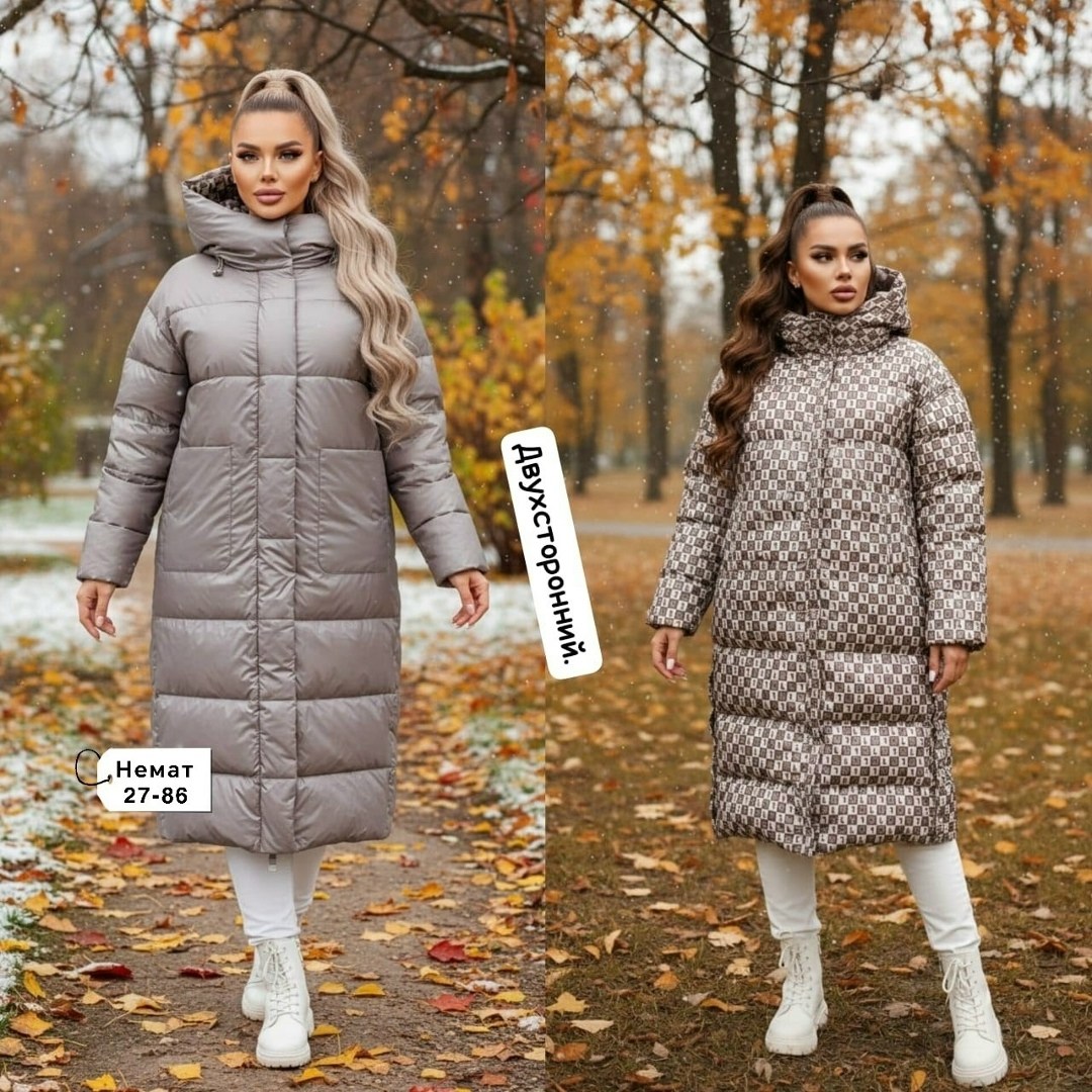 модные пуховики,пуховик,женский пуховик,пуховик зима,пуховик с капюшоном