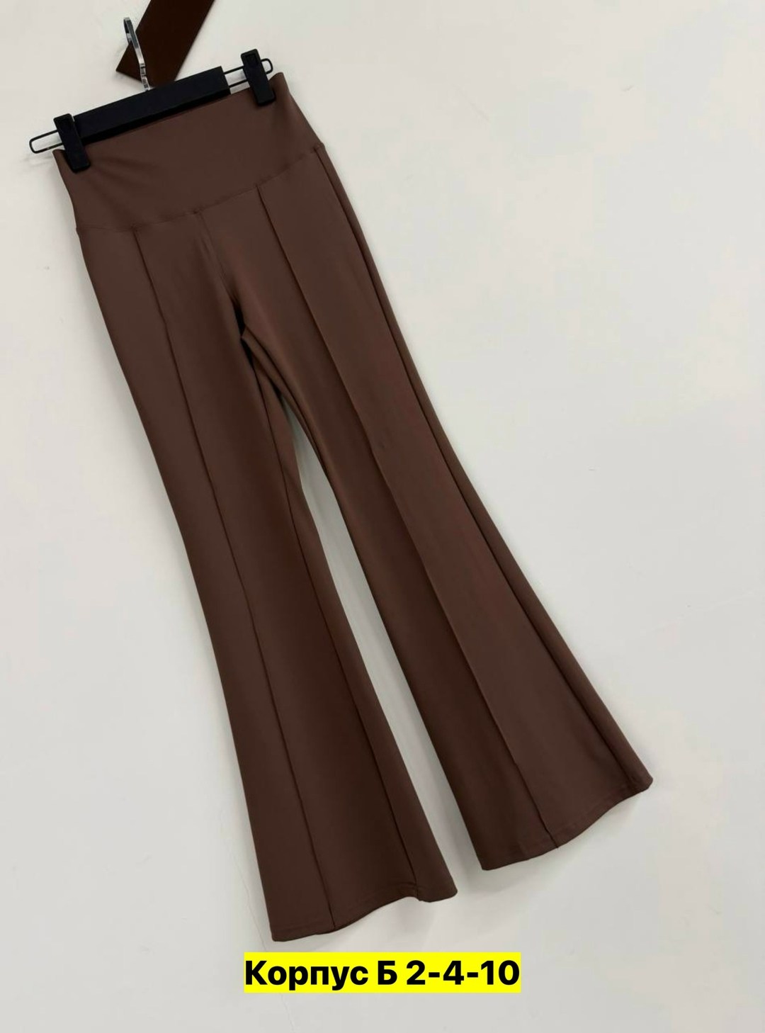 женские брюки - клеш,расклешенные брюки,брюки клеш,широкие брюки,классические брюки клеш от колена