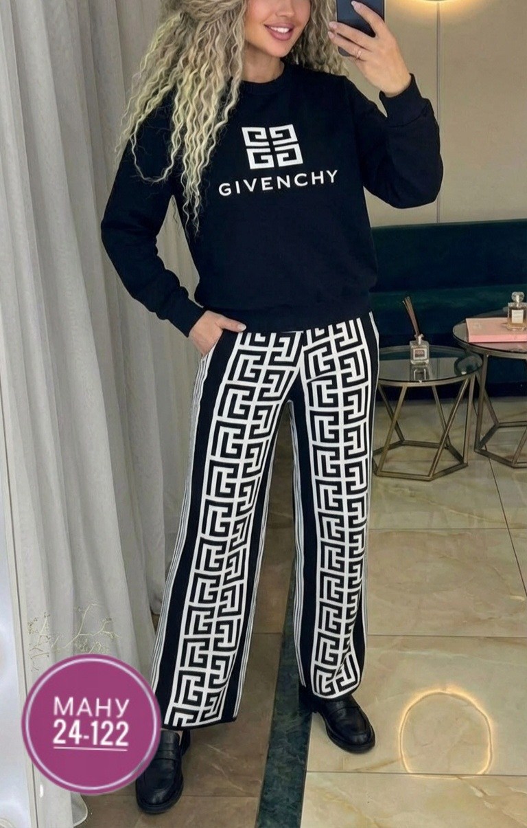 модные костюмы,трикотажные костюмы,костюм фенди,повседневный костюм,костюм fendi