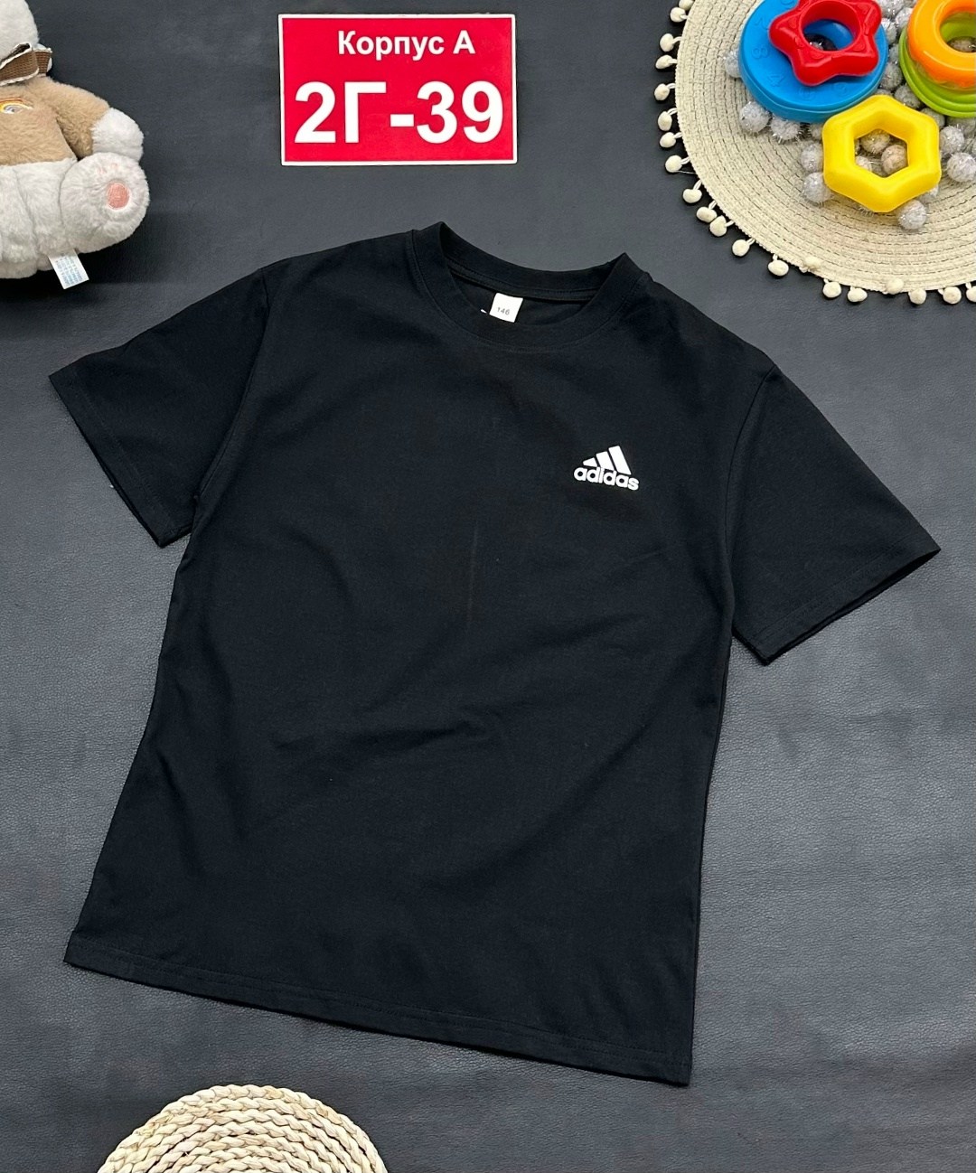 мужская футболка,футболка мужская adidas,футболки для мужчин,футболка,футболки адидас