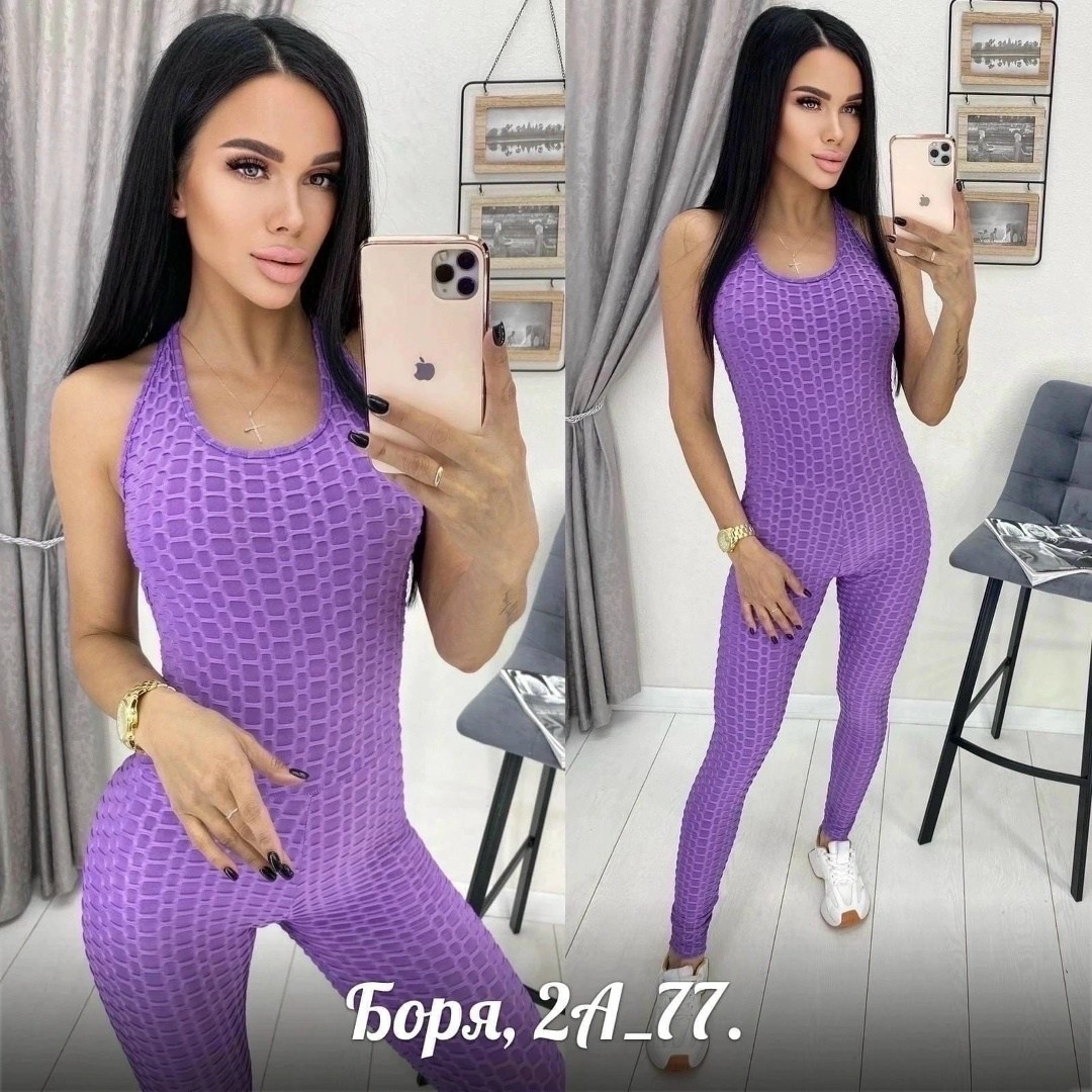 комбинезон для фитнеса,спортивный комбез женский,комбинезон для фитнеса женский,комбинезон женский спортивный,спортивный комбинезон