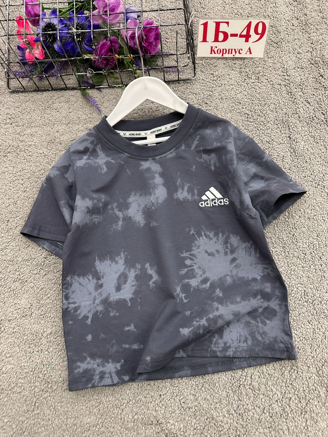 футболка мужская adidas,футболка adidas camouflage,для мальчиков adidas,футболка адидас камуфляж,футболки адидас