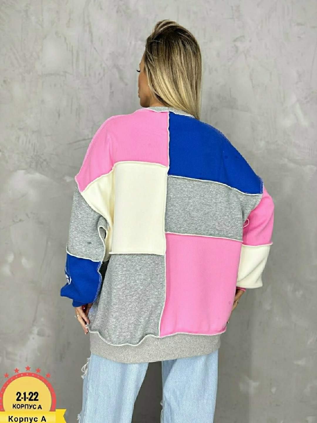 женская кофта,кофта женская свитер,модные женские кофты,кофта модная,кардиган кофта