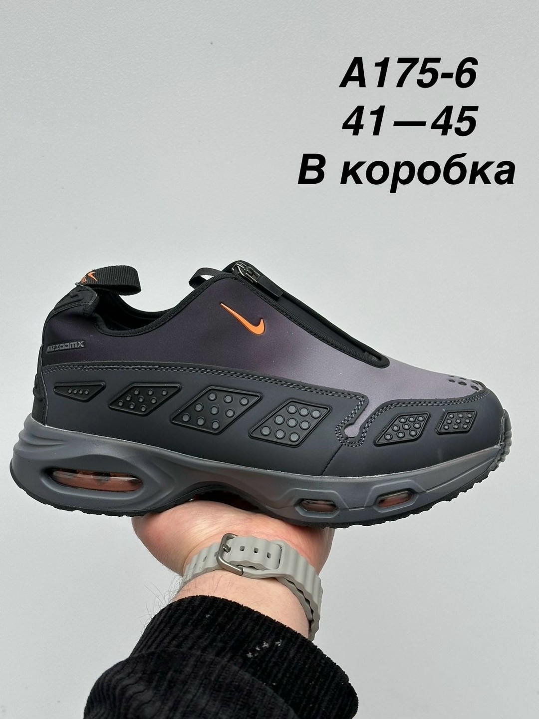 кроссовки,кроссовки мужские nike air max,nike air max,кроссовки nike air max,кроссовки nike air max sndr