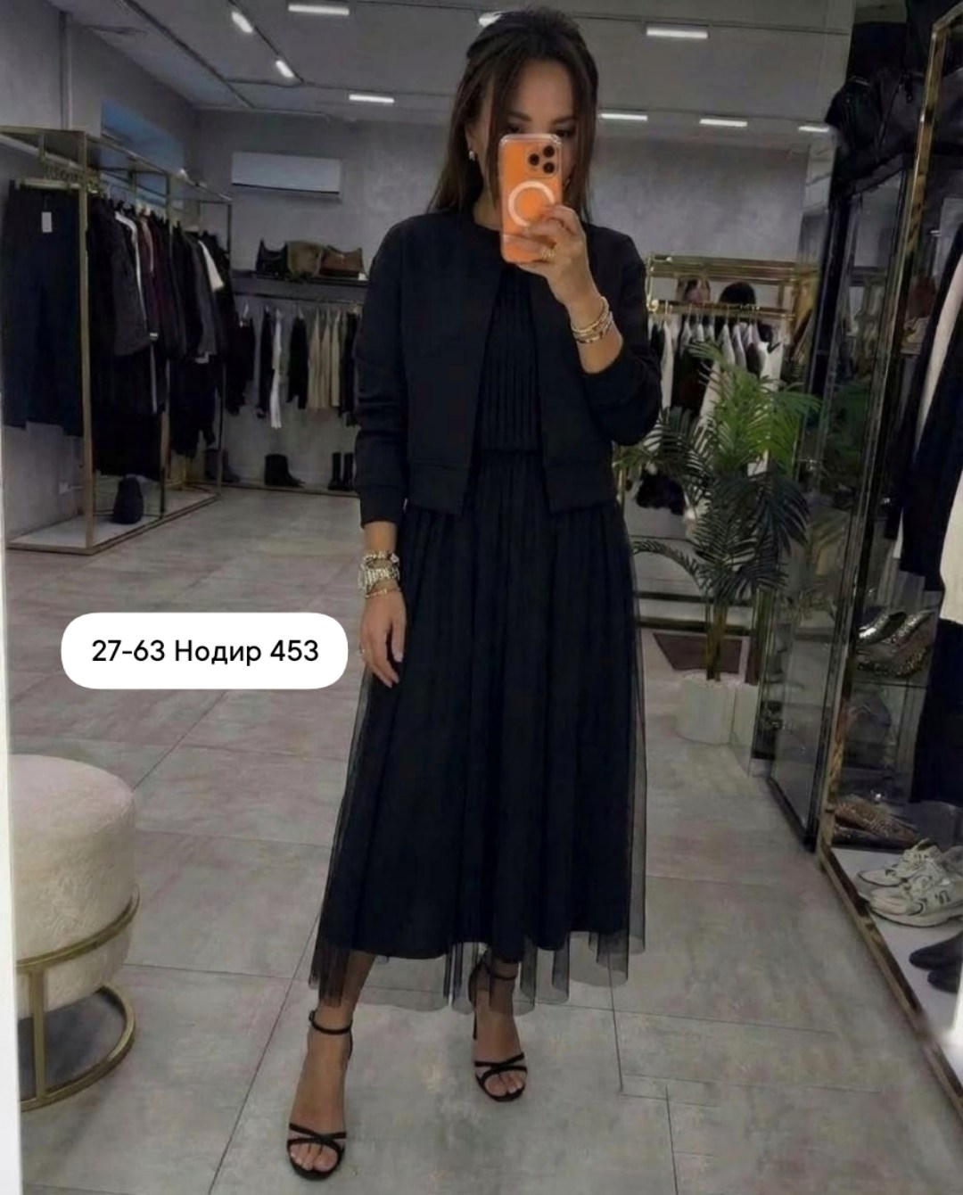 нарядное платье,костюм с юбкой,жакет с платьем,платье костюм,костюм женский с юбкой