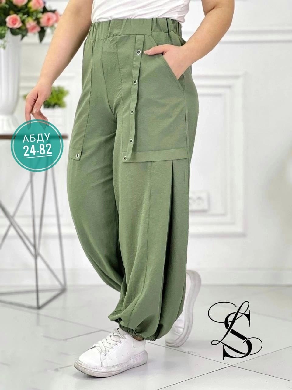 брюки женские,штаны женские,брюки шаровары,женские брюки большие размеры,спортивные женские брюки
