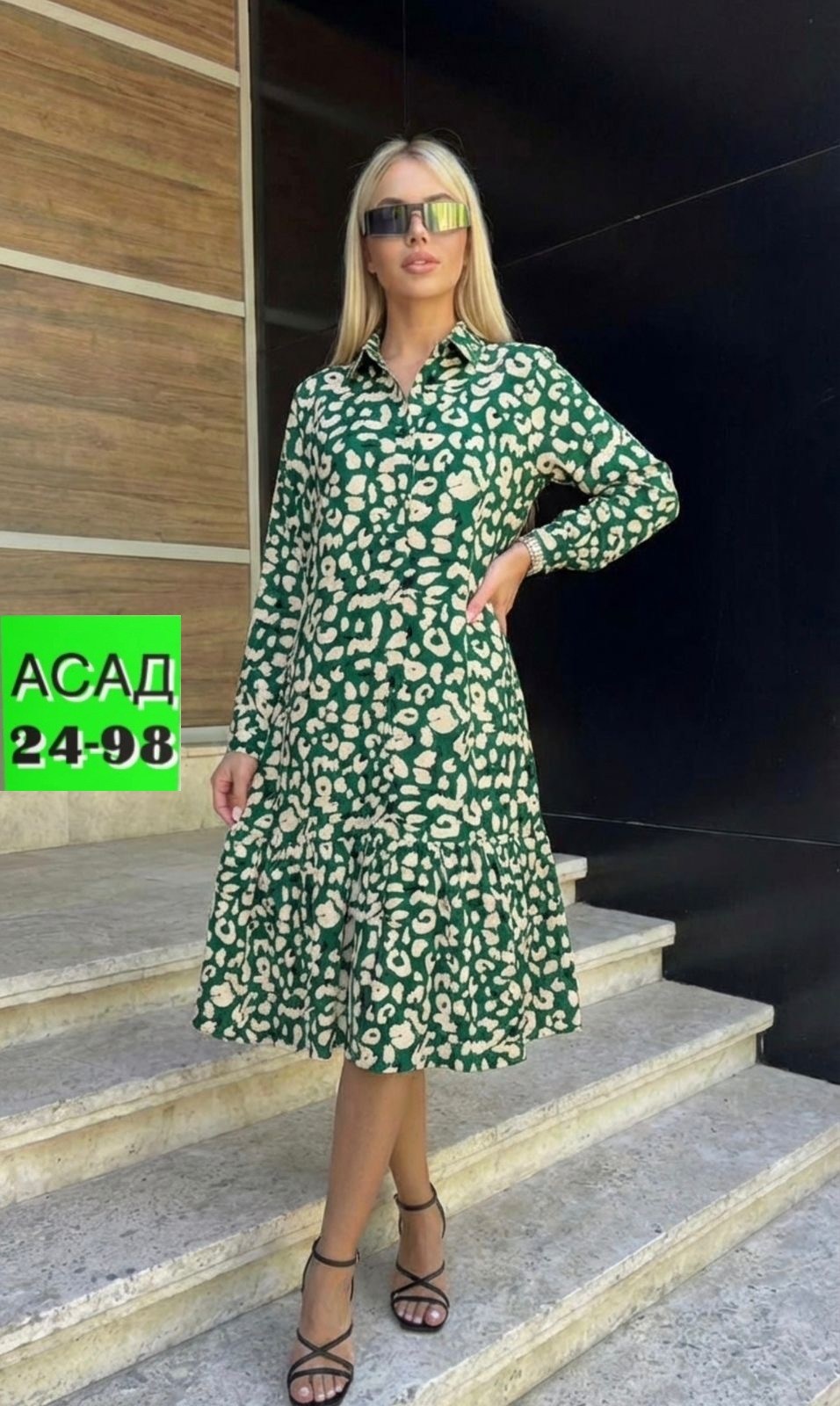 платье женская,платье,платье летнее женское, платья,летнее платье