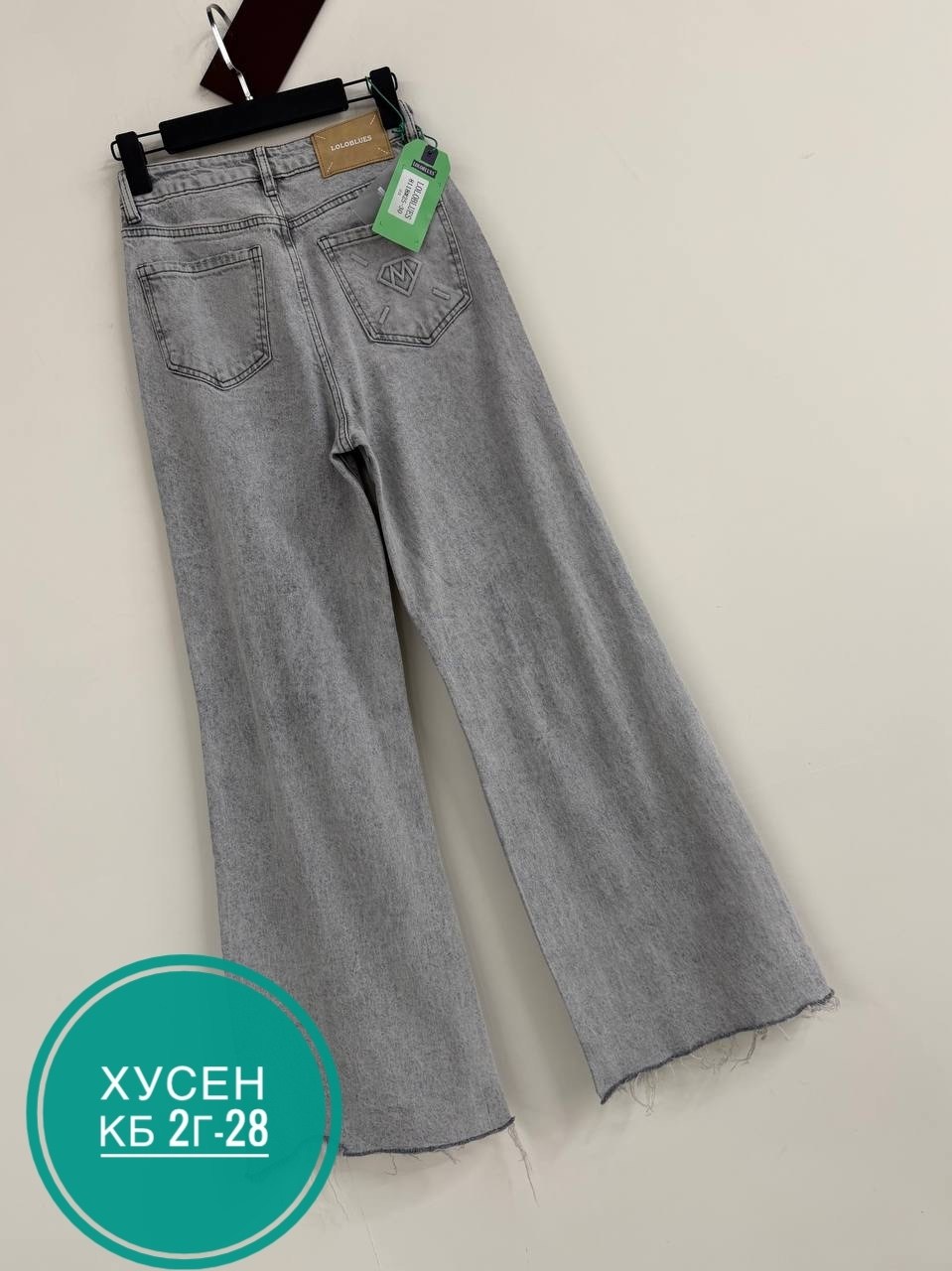 женские джинсы,джинсы женские широкие,джинсы,брюки джинсы,джинсы палаццо