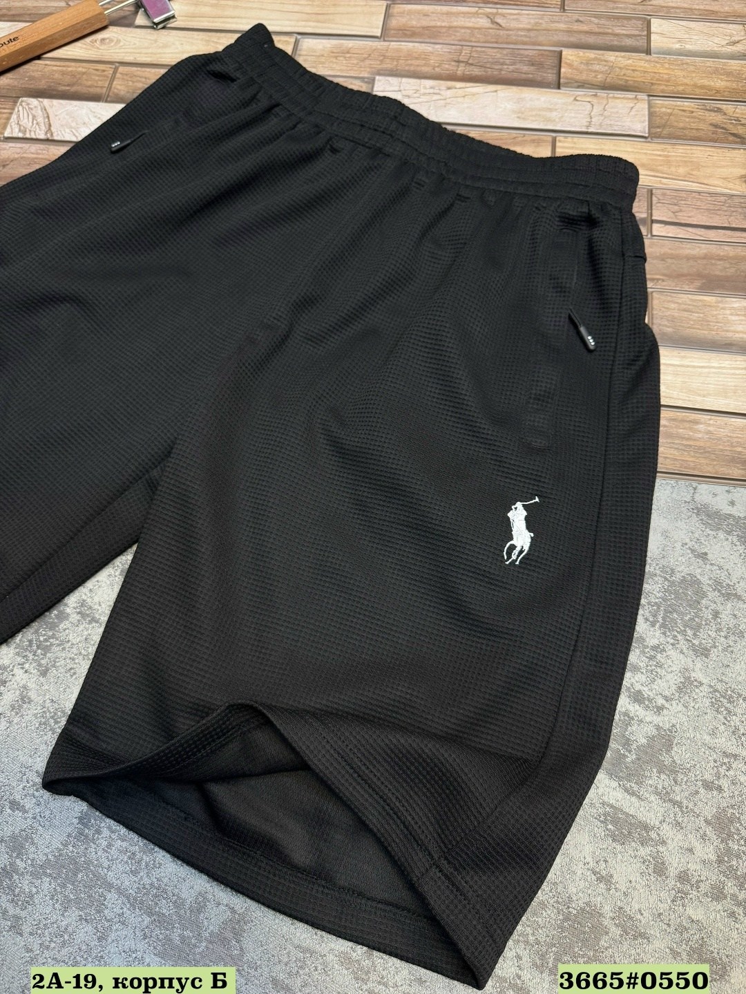 серые шорты,шорты мужские,серые шорты мужские,шорты базовые,шорты мужские летние спортивные