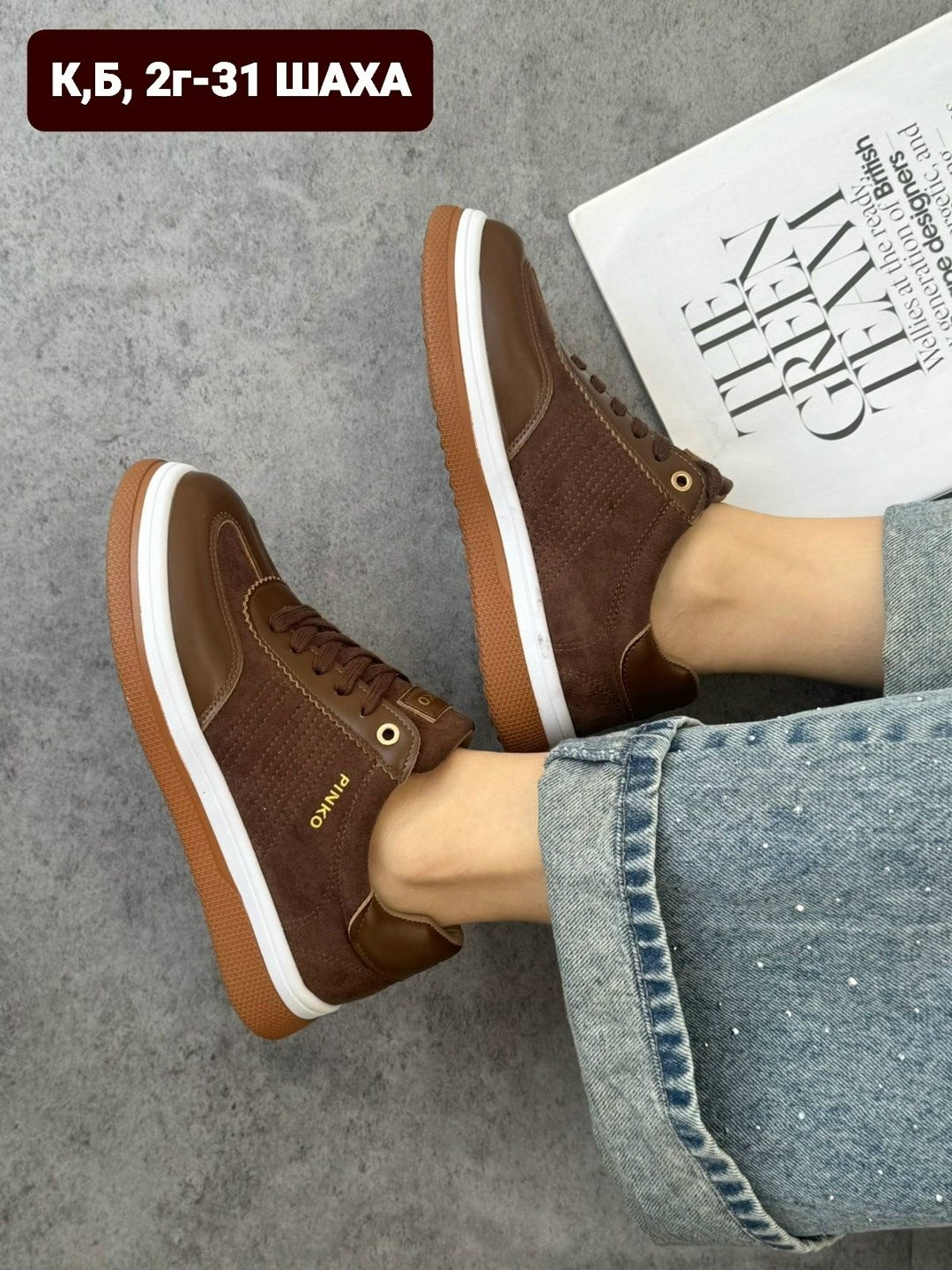 ,женские кроссовки,кроссовки замш, женская,женские кожаные кроссовки