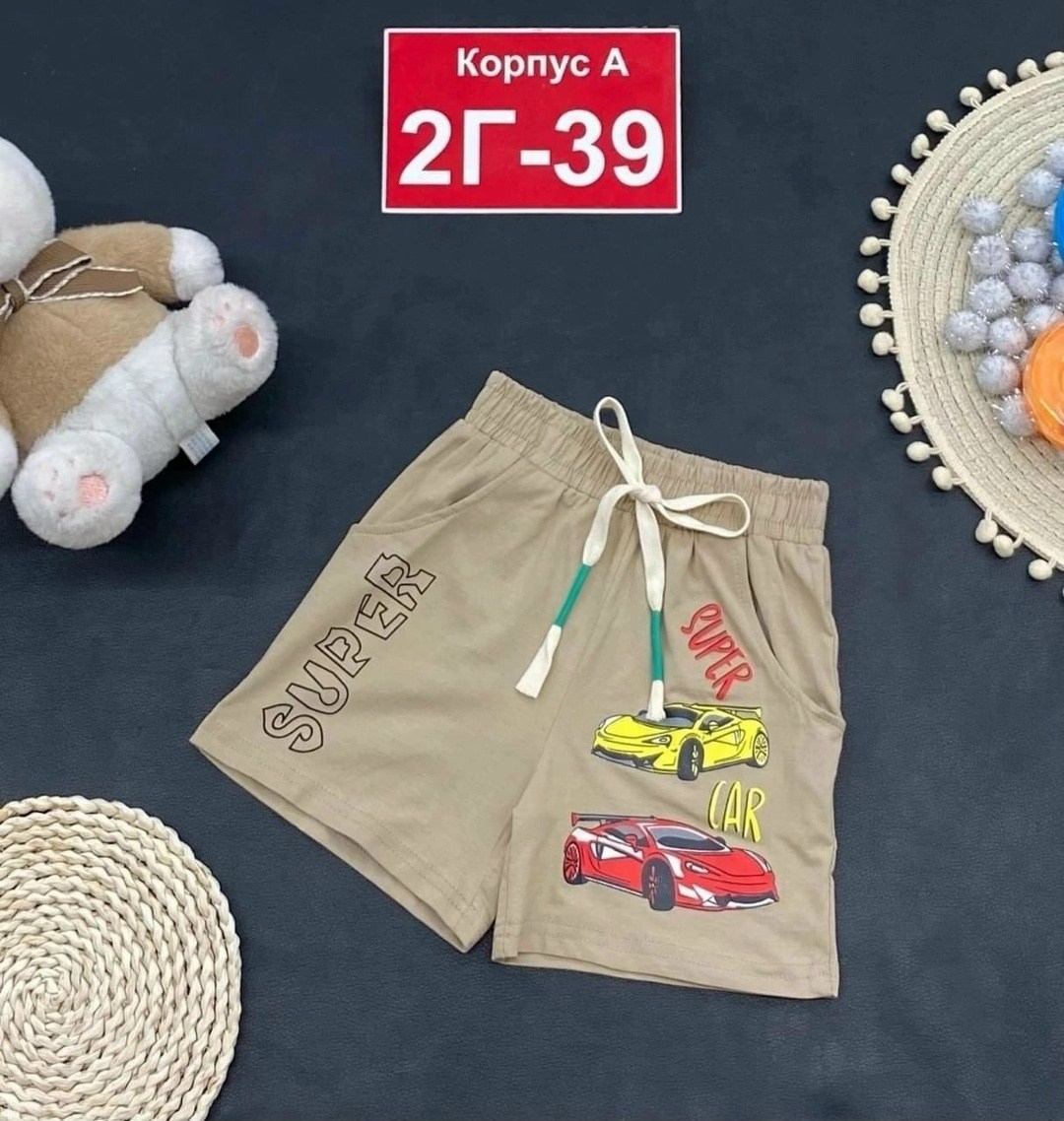 шорты для мальчик,шорты детские,шорты трикотажные для мальчика,шорты,шорты детский