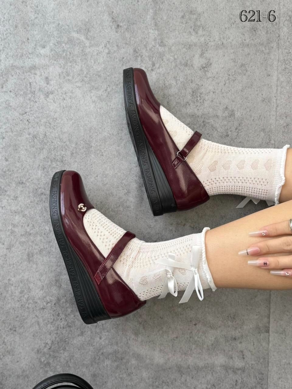 ,туфли мэри джейн,туфли в стиле,модные туфли,туфли школьные