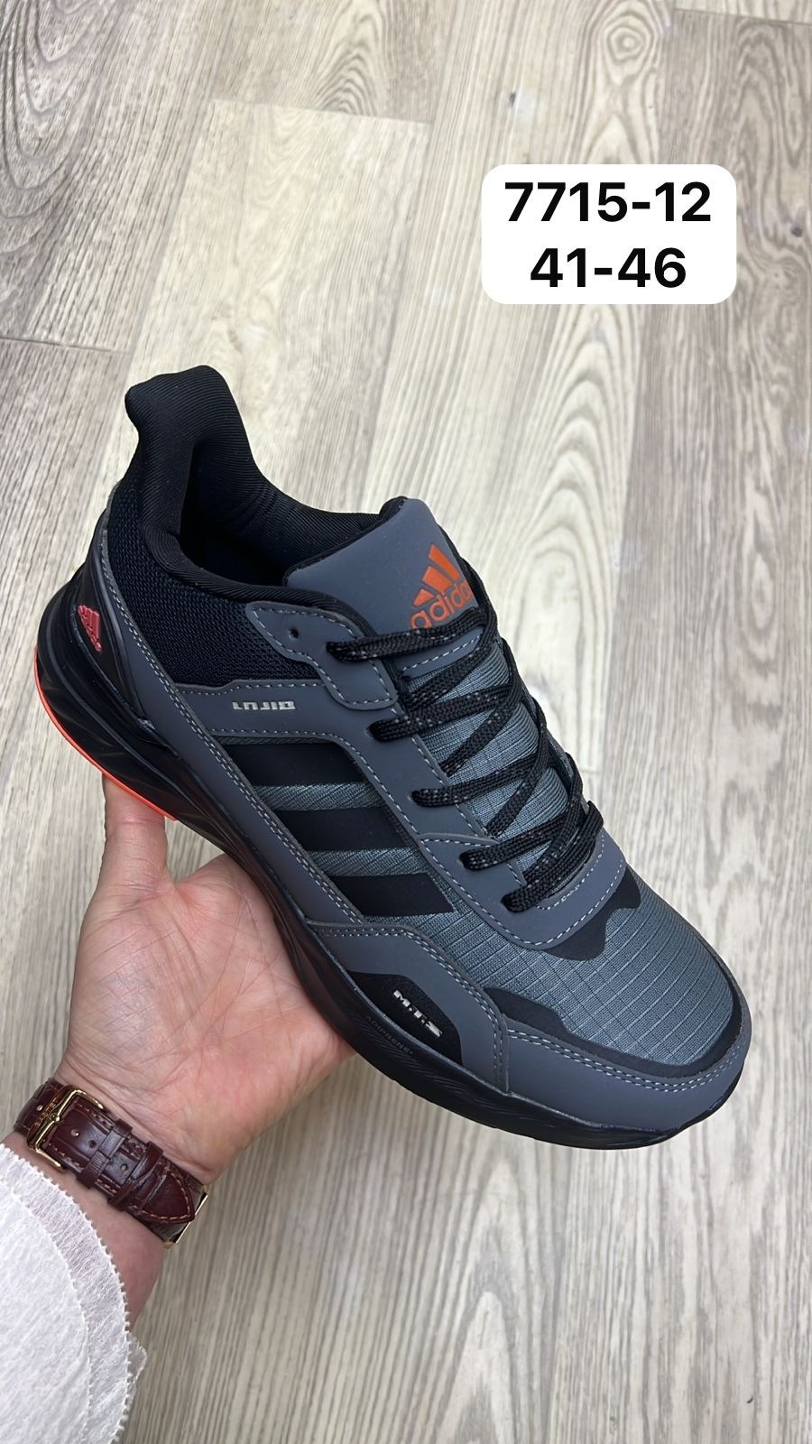 кроссовки adidas мужские,кроссовки adidas,кроссовки мужские,кроссовки мужские спортивные, спортивная