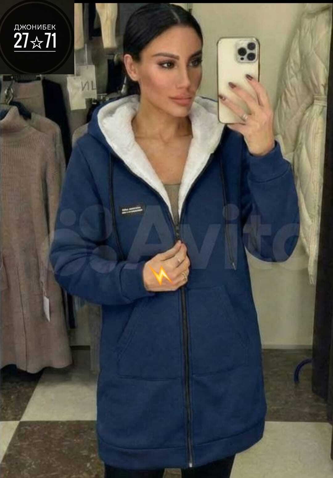 кардиган женский,кардиган кофта,толстовка женская,кардиган,кофта флисовая