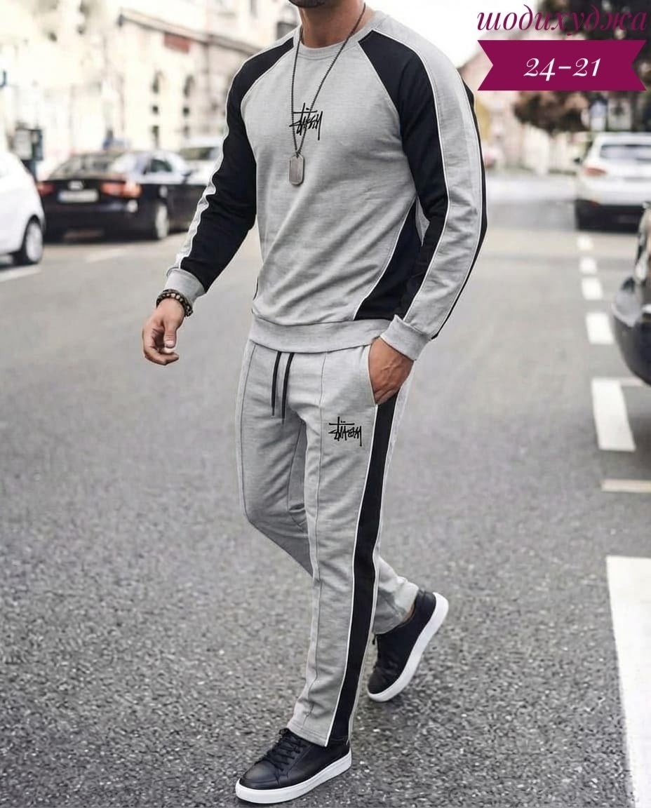 мужские спортивные штаны,мужской спортивный костюм,мужская мода,спортивные костюм,мужской спортивный костюм для бега