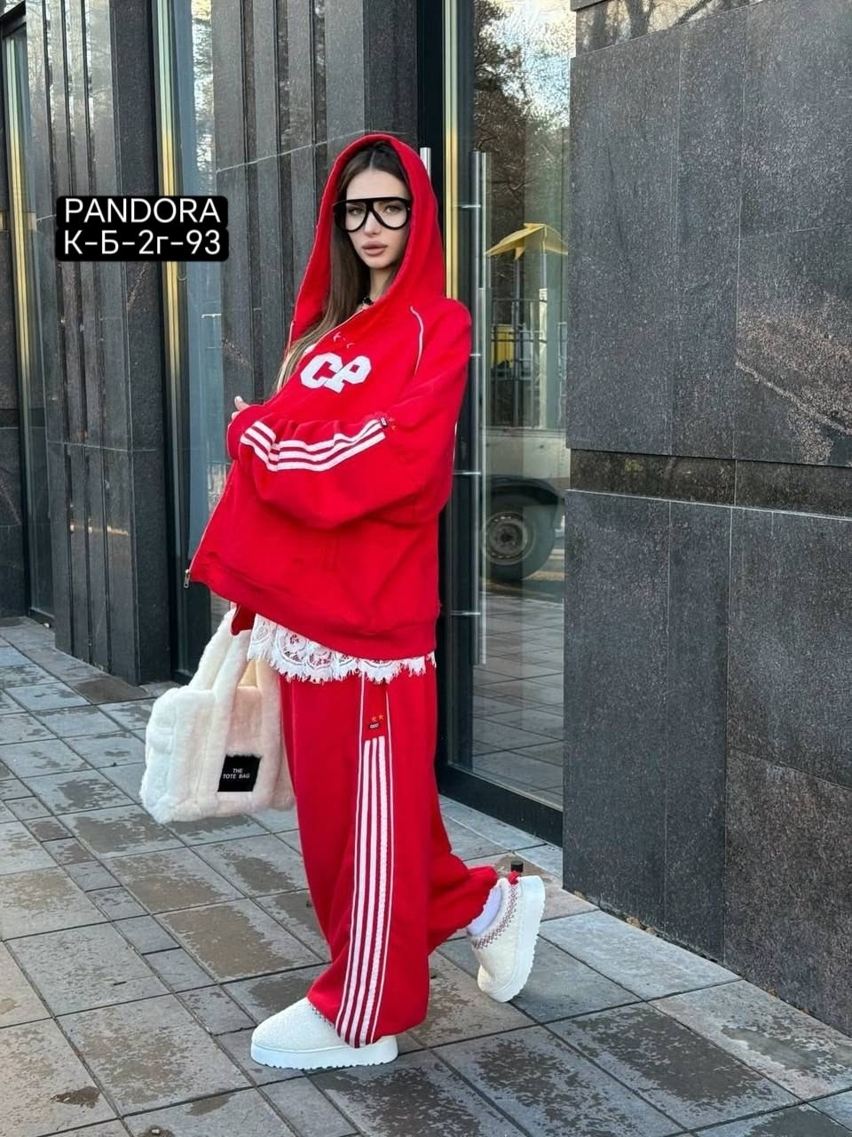 спортивный костюм ссср,костюм ссср,трикотажный костюм ссср,спортивный костюм,спортивный костюм адидас ссср