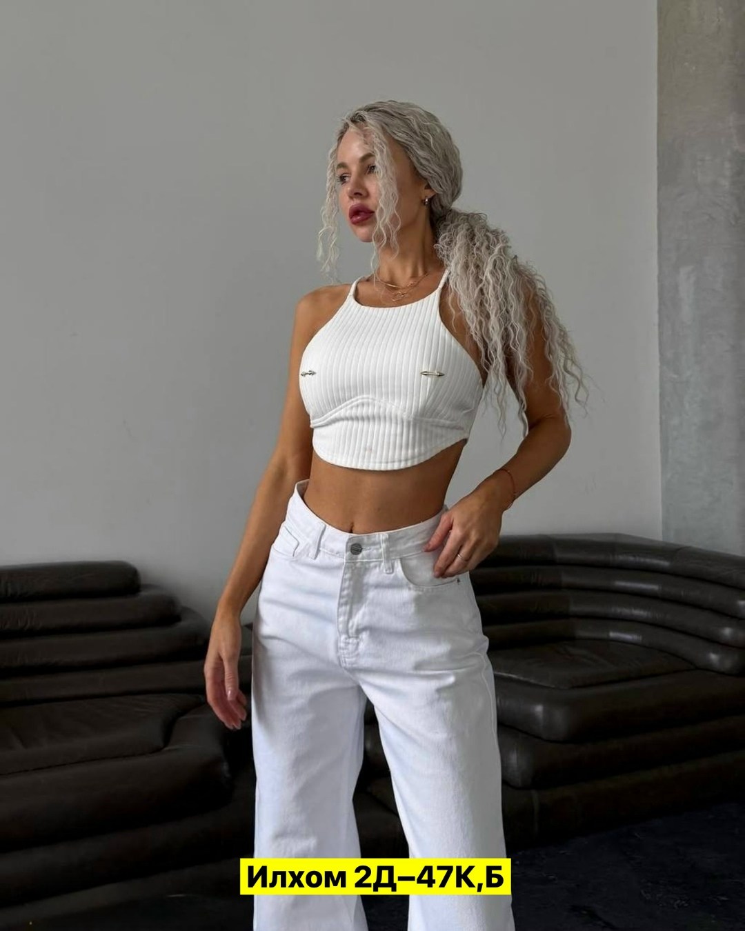 женские джинсы,джинсы брюки,белые джинсы,джинсы штаны,белые джинсы женские