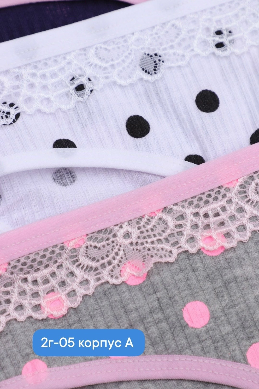 трусы в горошек женские,трусы в горошек,женские трусы набор хлопок слипы,трусики в горошек,комплект трусов женские