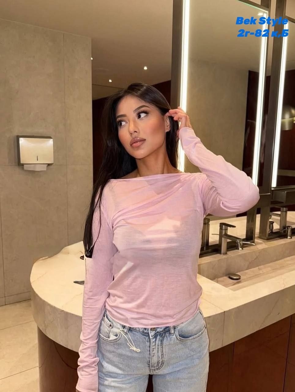 кофта женская,лонгслив полупрозрачный с длинными рукавами,водолазка прозрачная женская,лонгслив полупрозрачный,лонгслив женские