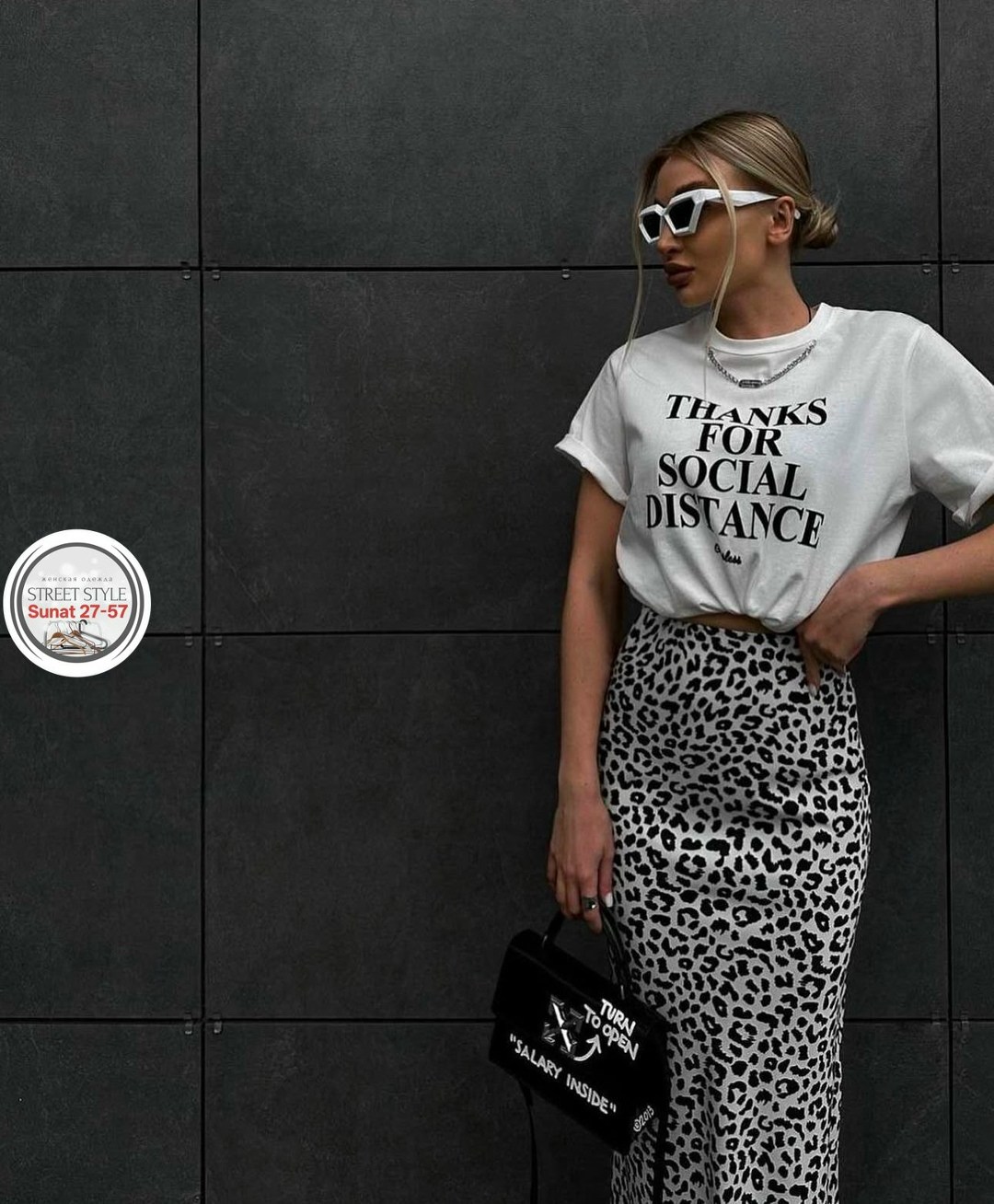 юбка с принтом,юбка стильная,юбка с леопардовым принтом,юбка леопардовая,женская юбка с принтом