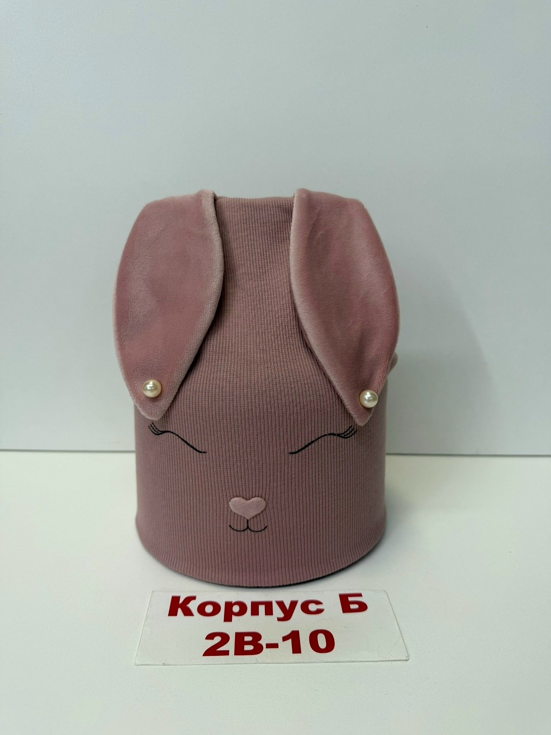 шапка зайка с ушками,шапка для девочек,шапка для детей,детский шапка,шапка для девочки с ушками