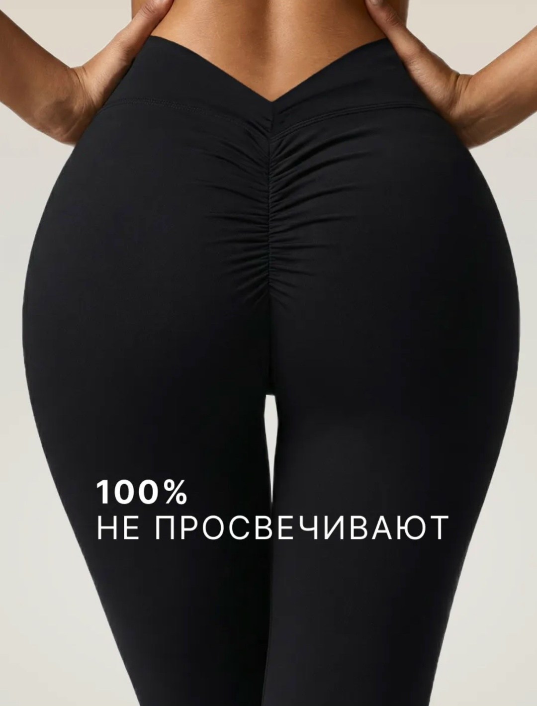 брюки женские клеш,брюки-клеш,штаны клеш,лосины брюки клеш,брюки кожаные клеш