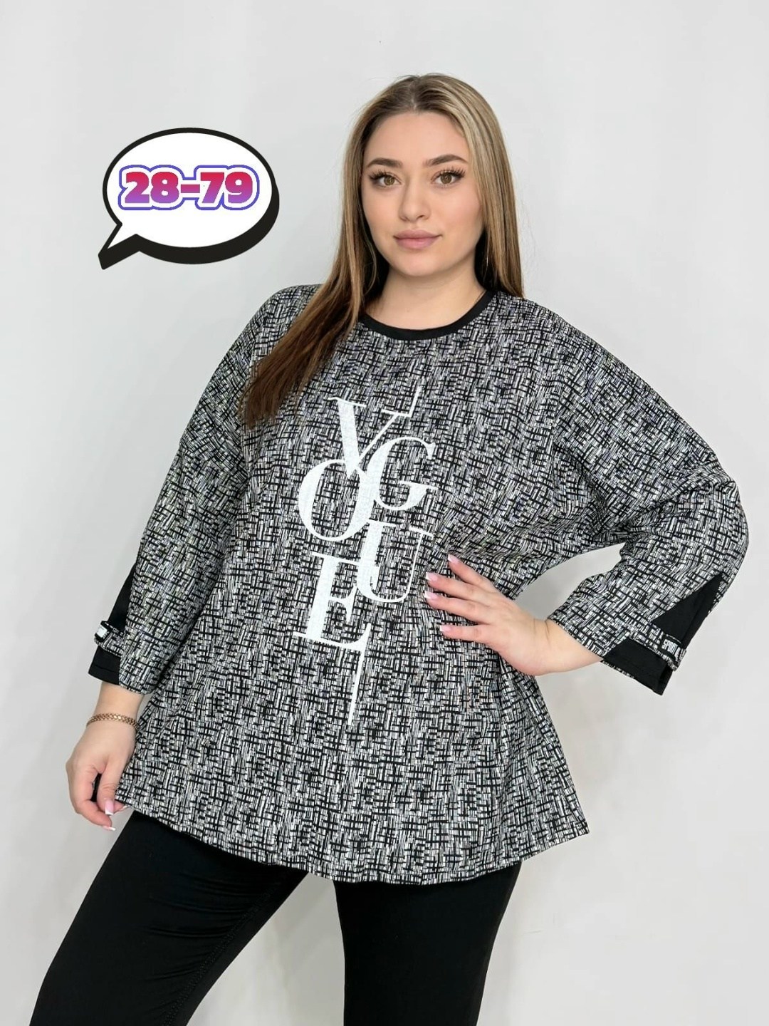 женская кофта,туника женская,блуза удлиненная,женская блуза,женская кофта больших размеров