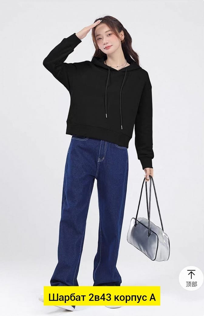 толстовка,кофта худи,толстовка в стиле,толстовка с капюшоном,толстовки свитшот