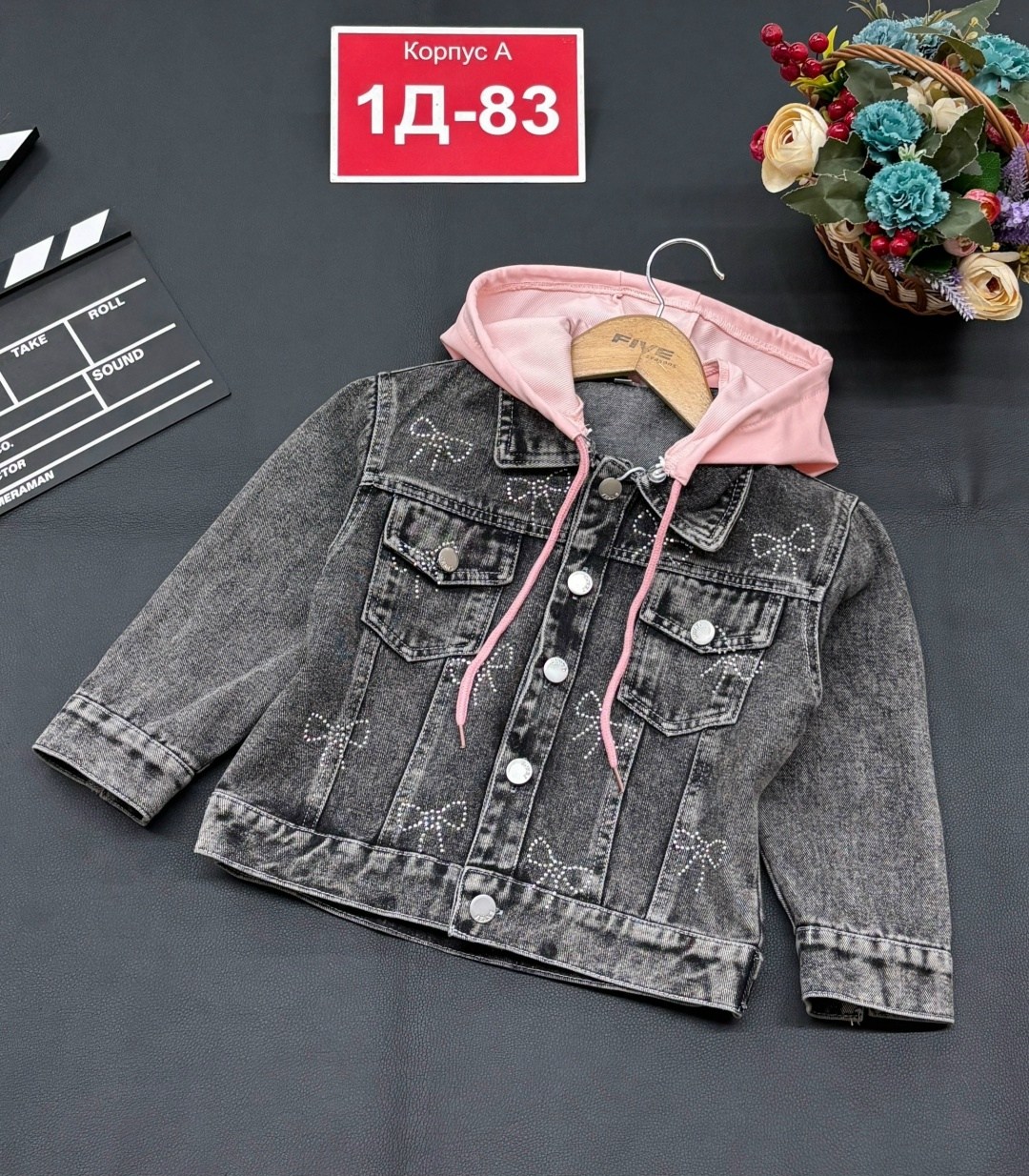 джинсовая куртка для девочек,куртка джинсовая,джинсовая курточка,куртка джинсовка,джинсовая куртка с капюшоном