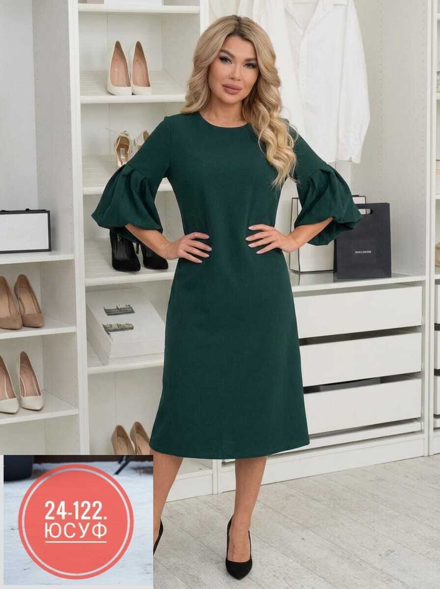платье женское,платье,нарядное платье,платье женское прямое,стильное платье